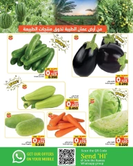 Page 4 in Ramadan market offers at Ramez Markets Oman