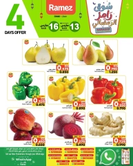Page 2 in Ramadan market offers at Ramez Markets Oman