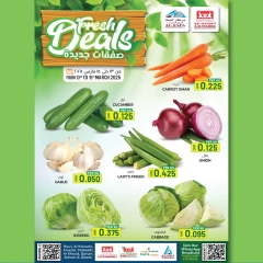 Page 2 in صفقات جديدة at KM trading & Al Safa Oman
