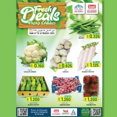 Page 3 in صفقات جديدة at KM trading & Al Safa Oman