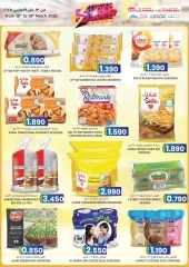Page 15 in Super Saver Deals at KM trading & Al Safa Oman