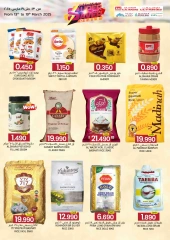 Page 7 in Super Saver Deals at KM trading & Al Safa Oman