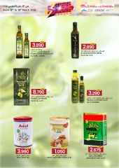 Page 9 in Super Saver Deals at KM trading & Al Safa Oman