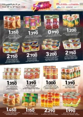 Page 11 in Super Saver Deals at KM trading & Al Safa Oman