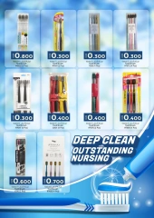Page 8 in Super Saver Deals at KM trading & Al Safa Oman