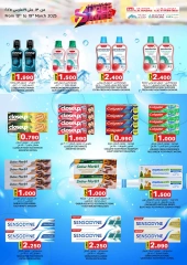 Page 9 in Super Saver Deals at KM trading & Al Safa Oman