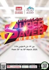 Page 1 in Super Saver Deals at KM trading & Al Safa Oman