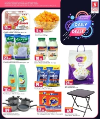 Page 2 in Daily Deals at Safari hypermarket Qatar