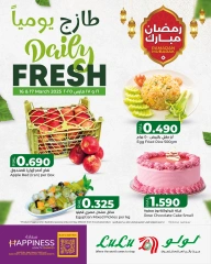 Page 1 in Daily Fresh Deals at lulu Oman