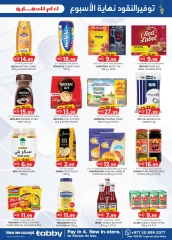 Page 35 dans Économisez de l'argent chez Km trading Émirats arabes unis