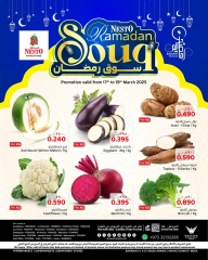 صفحة 1