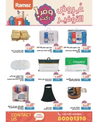 Page 54 in Saver at Ramez Markets Bahrain