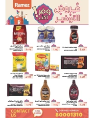 Page 19 in Saver at Ramez Markets Bahrain