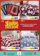 Page 2 in Exclusive Days at Nesto Oman