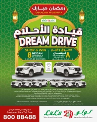 Page 3 in Fresh Exclusive offers at lulu Oman