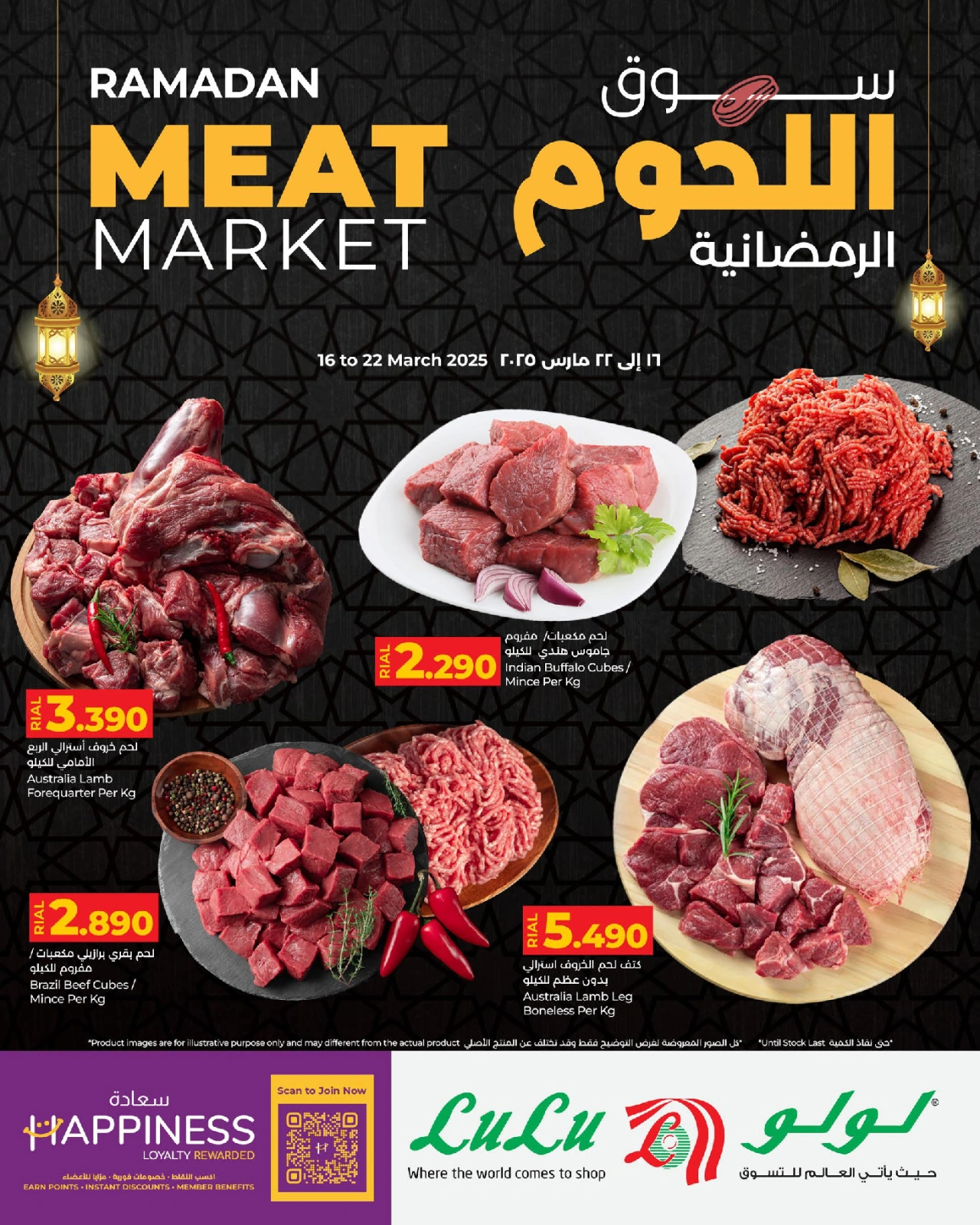 صفحة 1