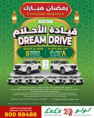 Page 4 in Meat Market Deals at lulu Oman