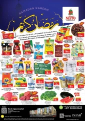 صفحة 17 ضمن عروض رمضان كريم - سوق التنين 2 في نستو الإمارات