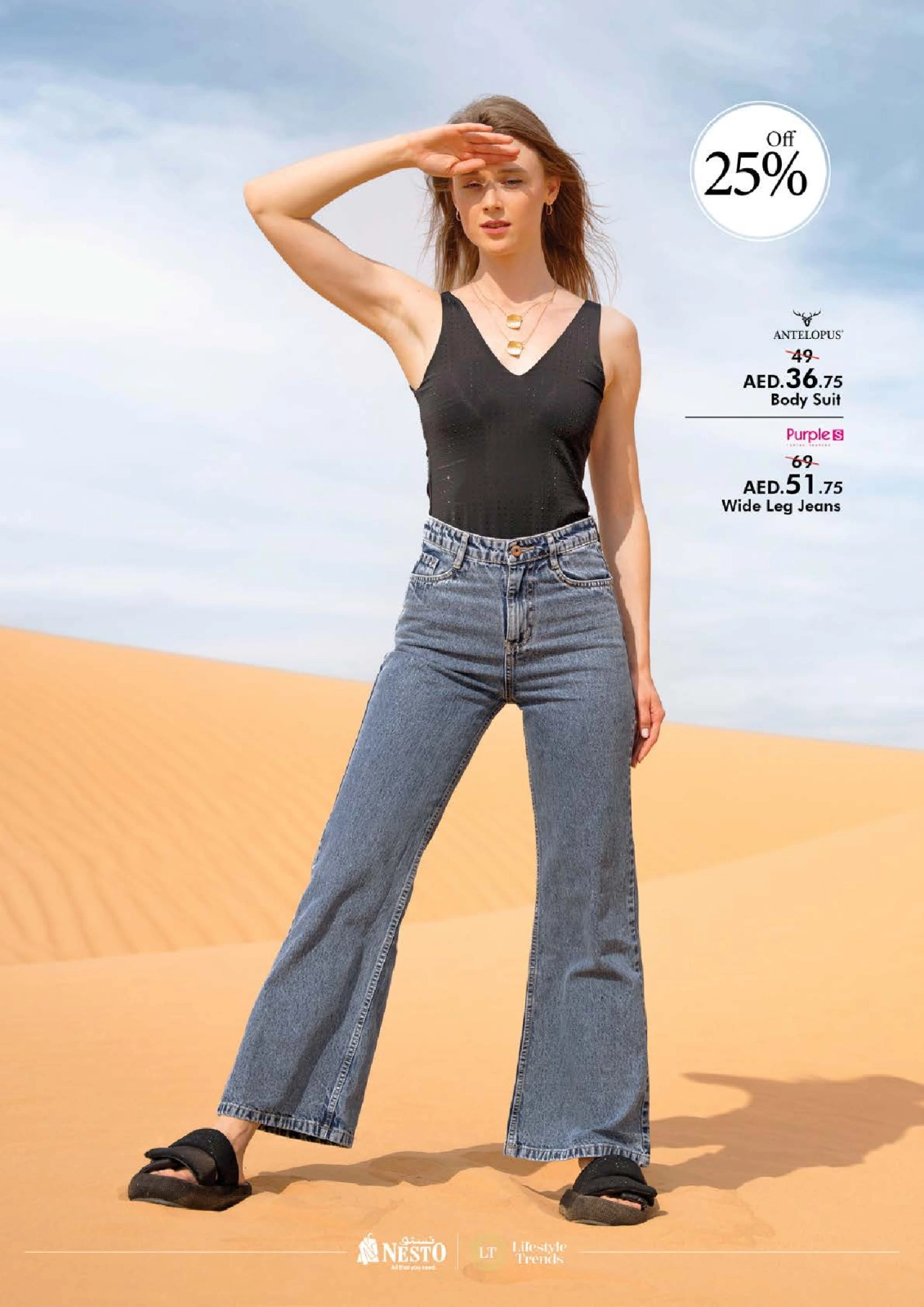 Page 22 in Fashion Deals at Nesto UAE