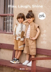 صفحة 26 ضمن عروض الموضة في نستو الإمارات