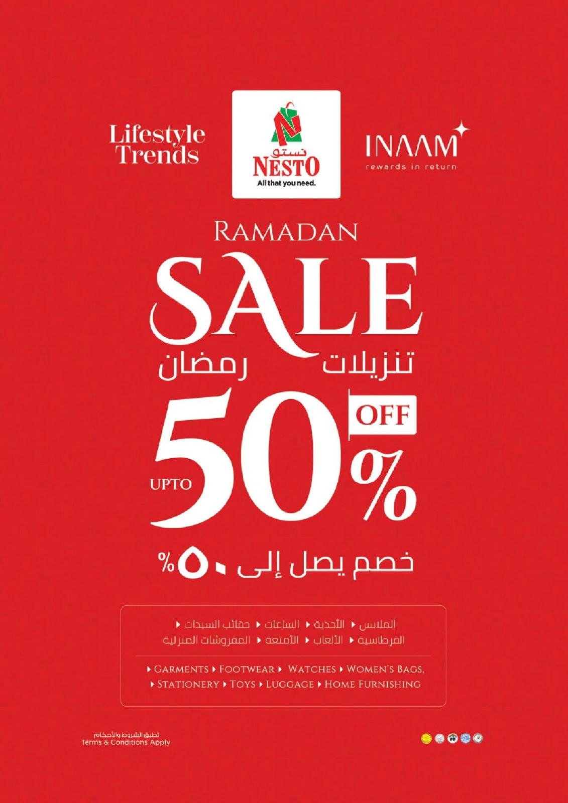 Page 34 in Fashion Deals at Nesto UAE
