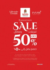 صفحة 34 ضمن عروض الموضة في نستو الإمارات