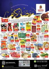 صفحة 1 ضمن عروض رمضان كريم - الكرامة في نستو الإمارات