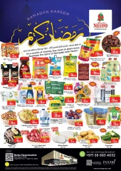 صفحة 1 ضمن عروض رمضان كريم - جبل على 2 في نستو الإمارات