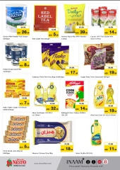 صفحة 15 ضمن عروض رمضان كريم - جبل على 2 في نستو الإمارات