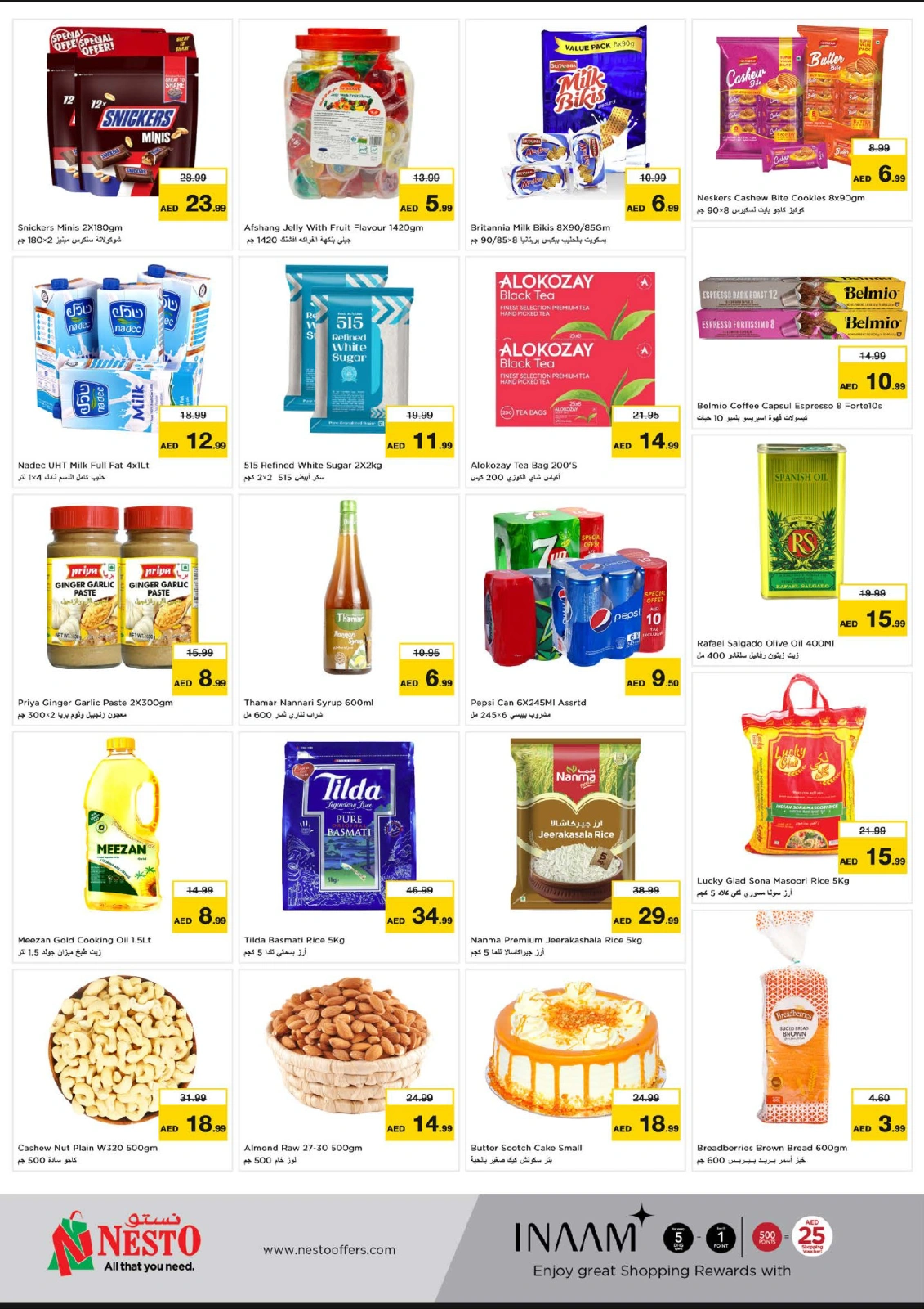 Page 2 |Ramadan Kareem offers - Al Mina at Nesto UAE
