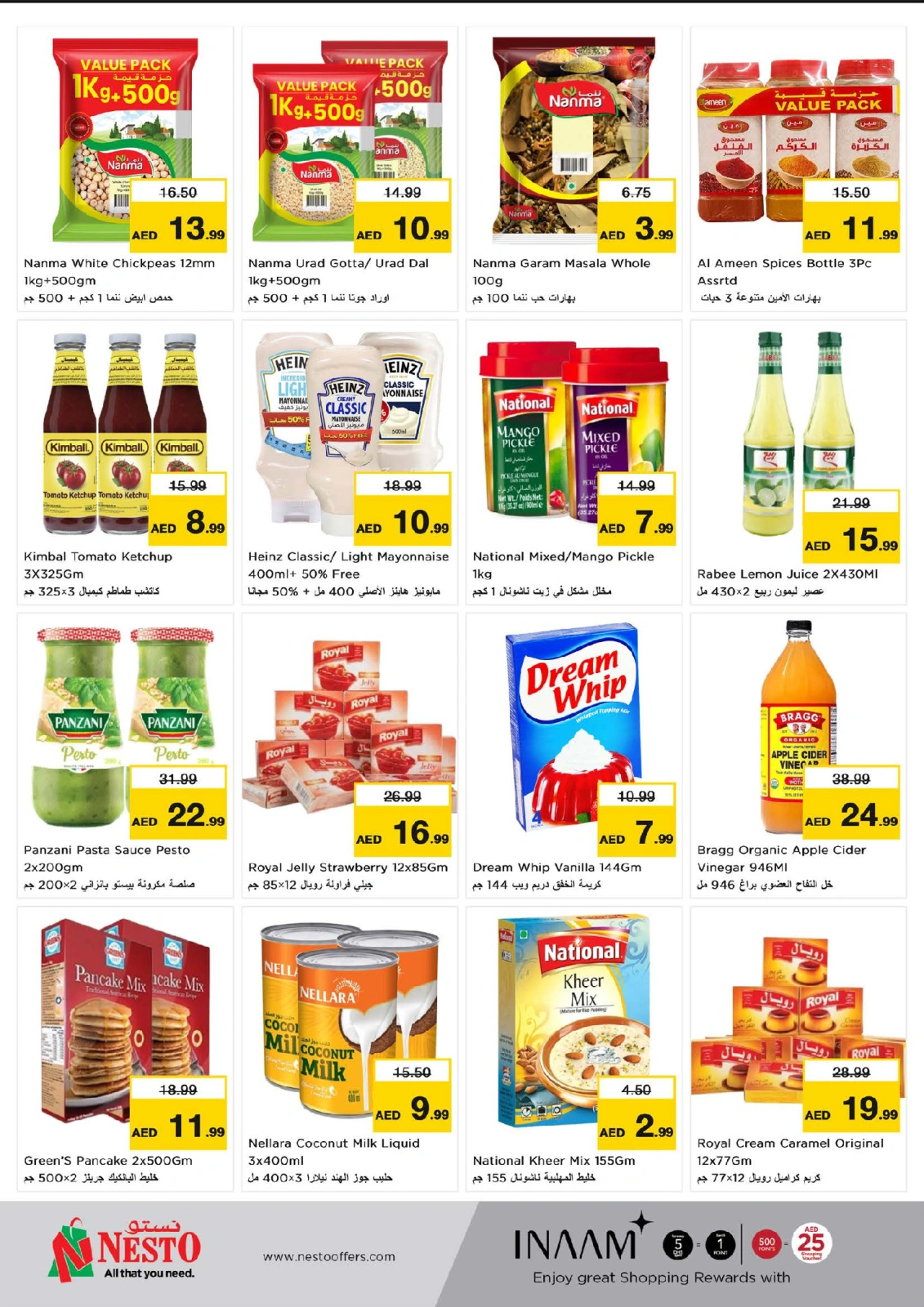 Page 13 |Ramadan Kareem offers - Al Mina at Nesto UAE