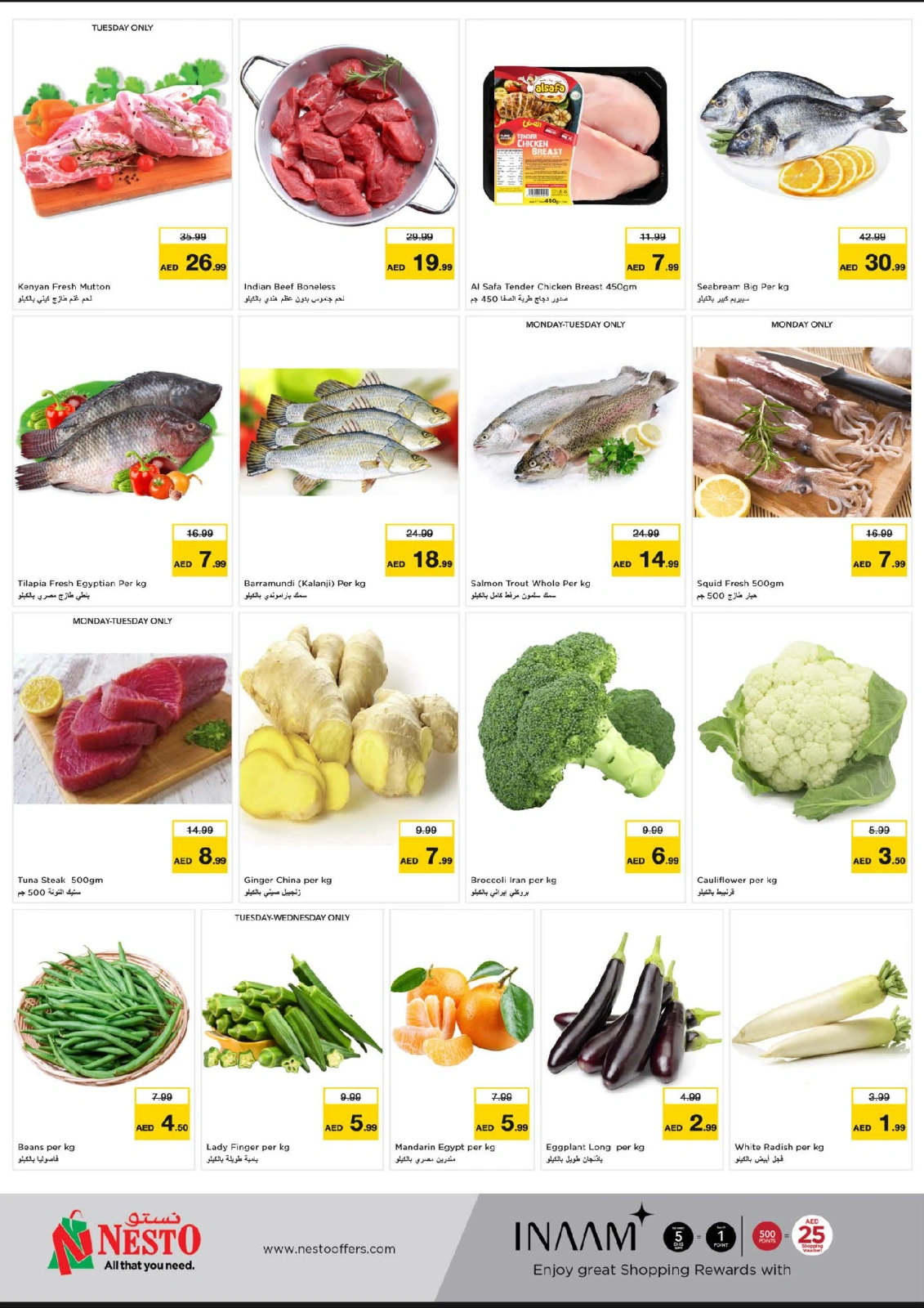 Page 4 |Ramadan Kareem offers - Al Mina at Nesto UAE