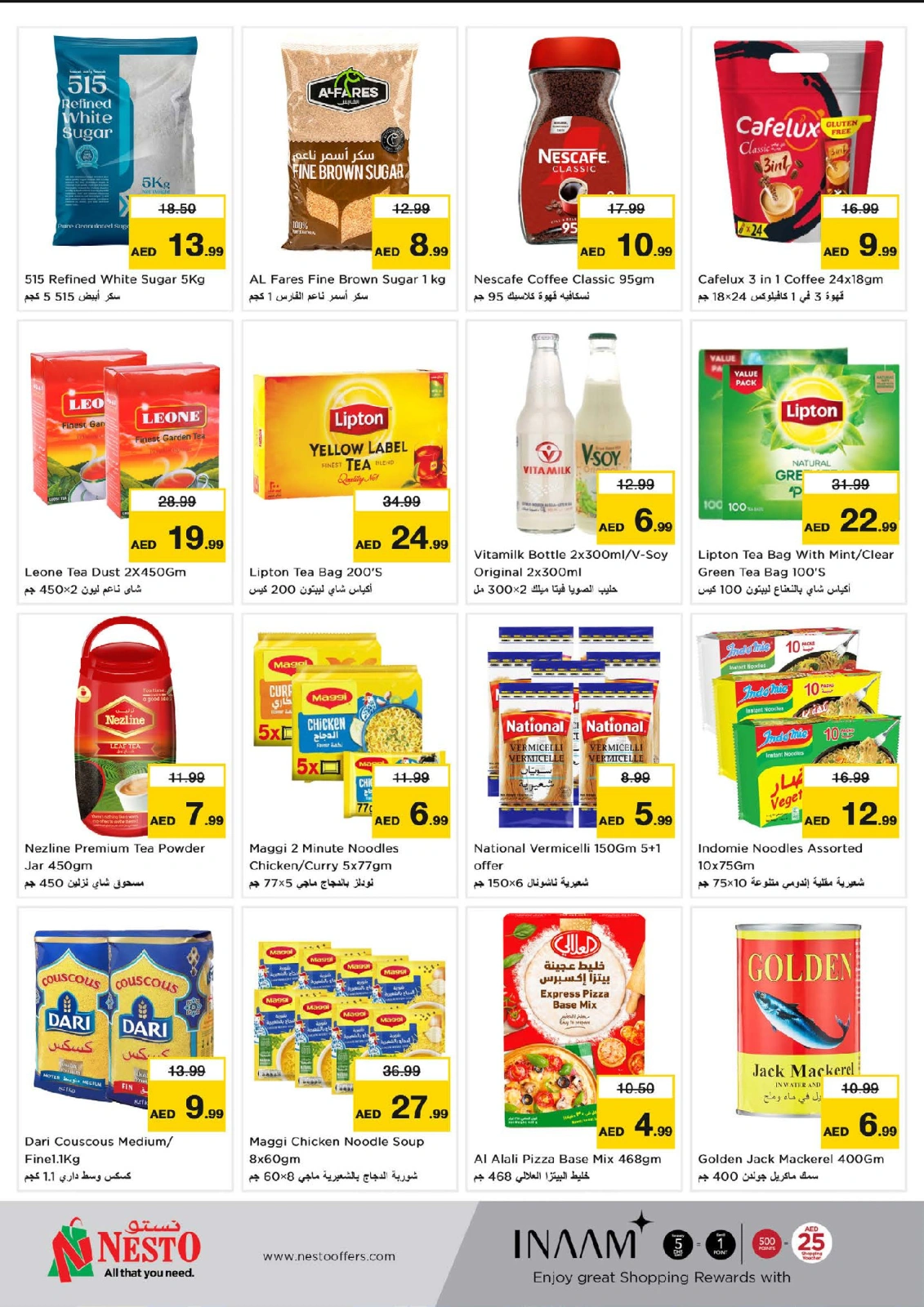 Page 10 |Ramadan Kareem offers - Al Mina at Nesto UAE