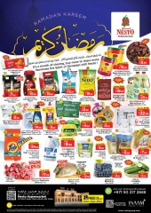 صفحة 1 ضمن عروض رمضان كريم - الفهيدي في نستو الإمارات