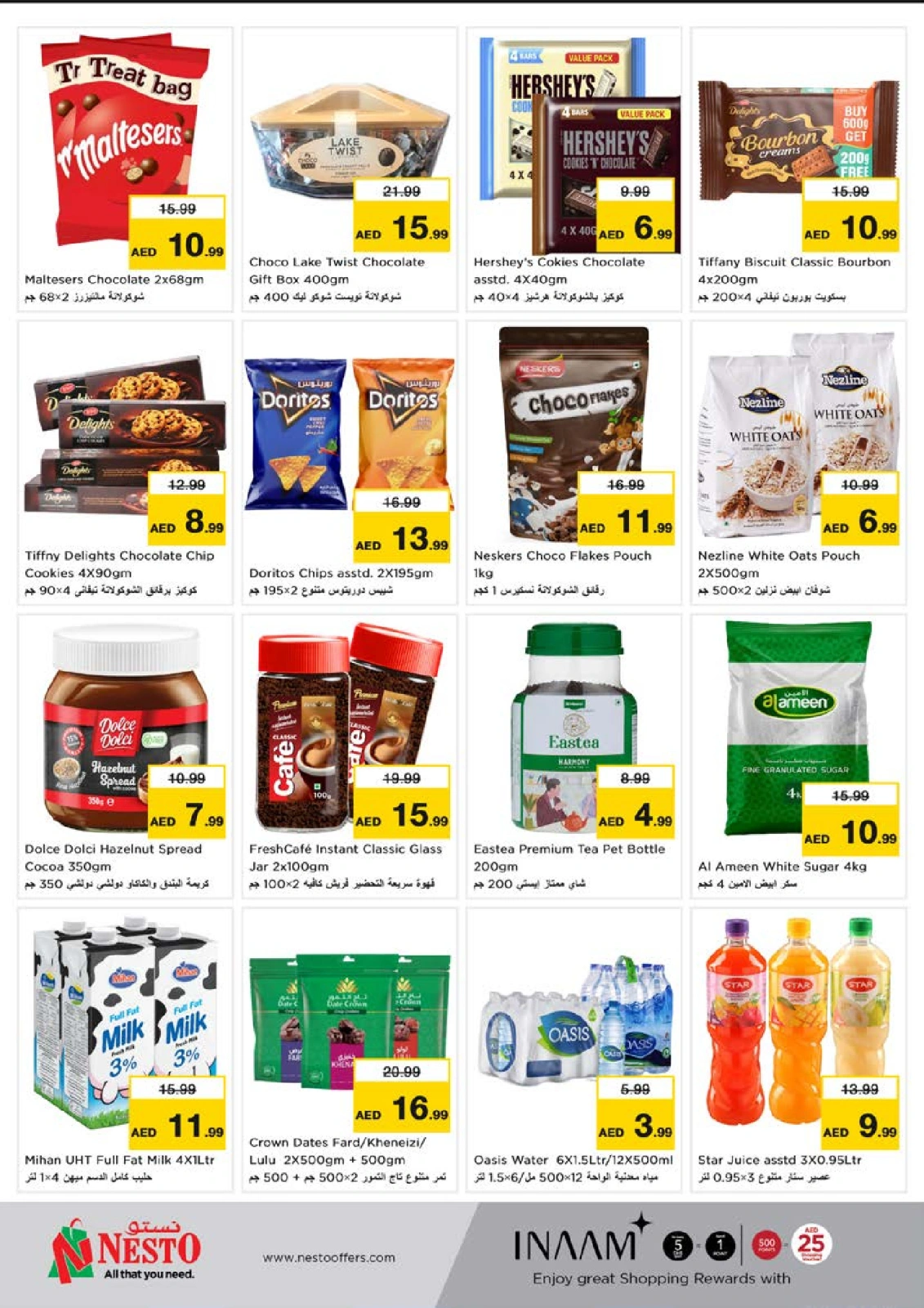 Page 2 |Ramadan Kareem offers - Reef Mall at Nesto UAE