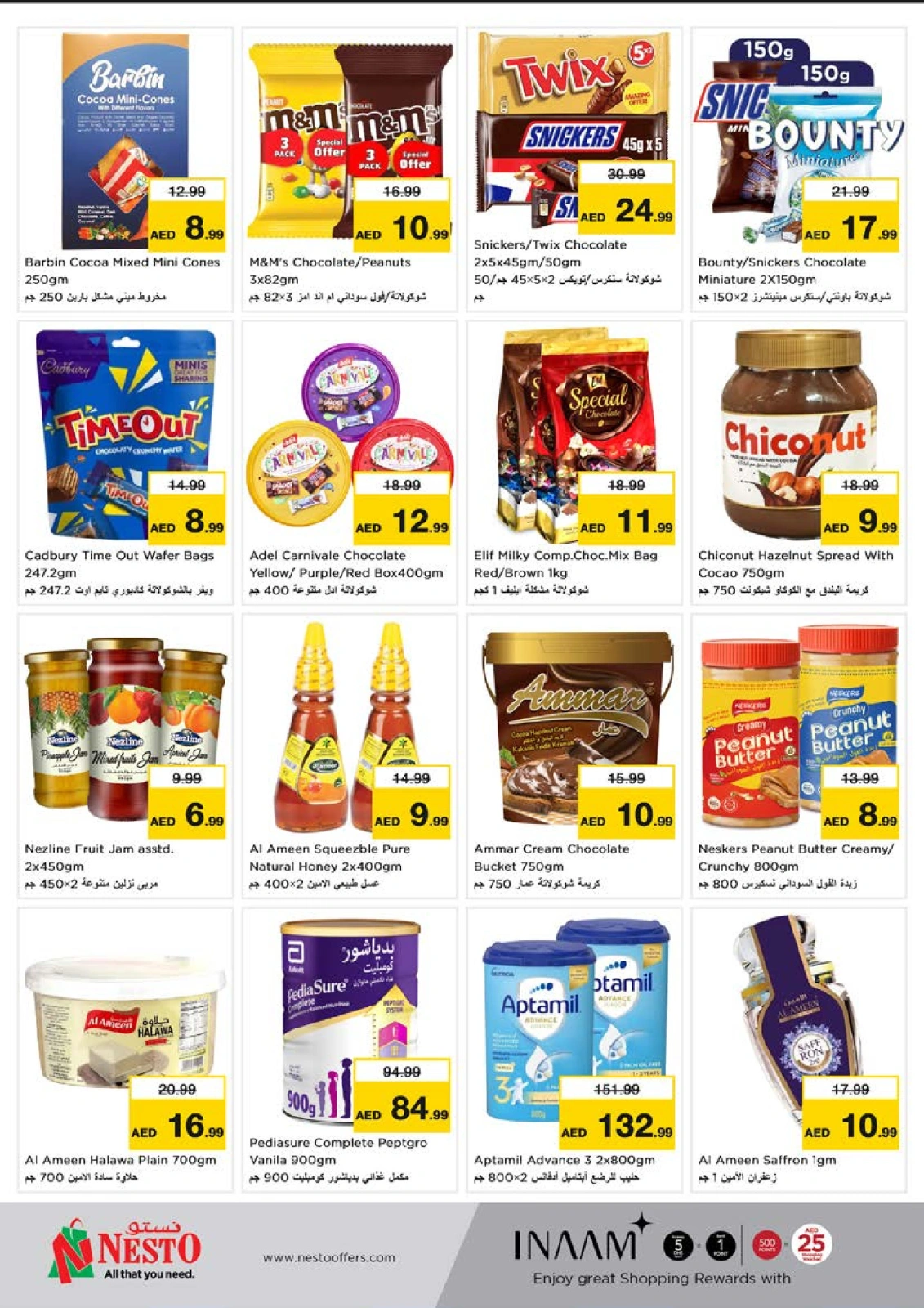 Page 11 |Ramadan Kareem offers - Reef Mall at Nesto UAE
