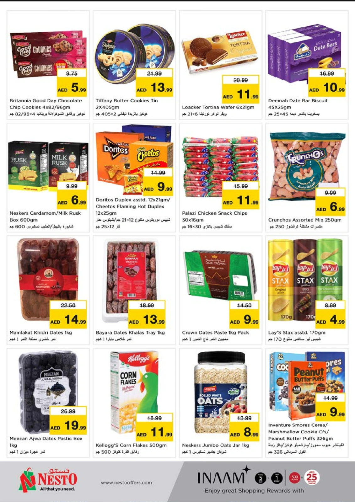 Page 12 |Ramadan Kareem offers - Reef Mall at Nesto UAE