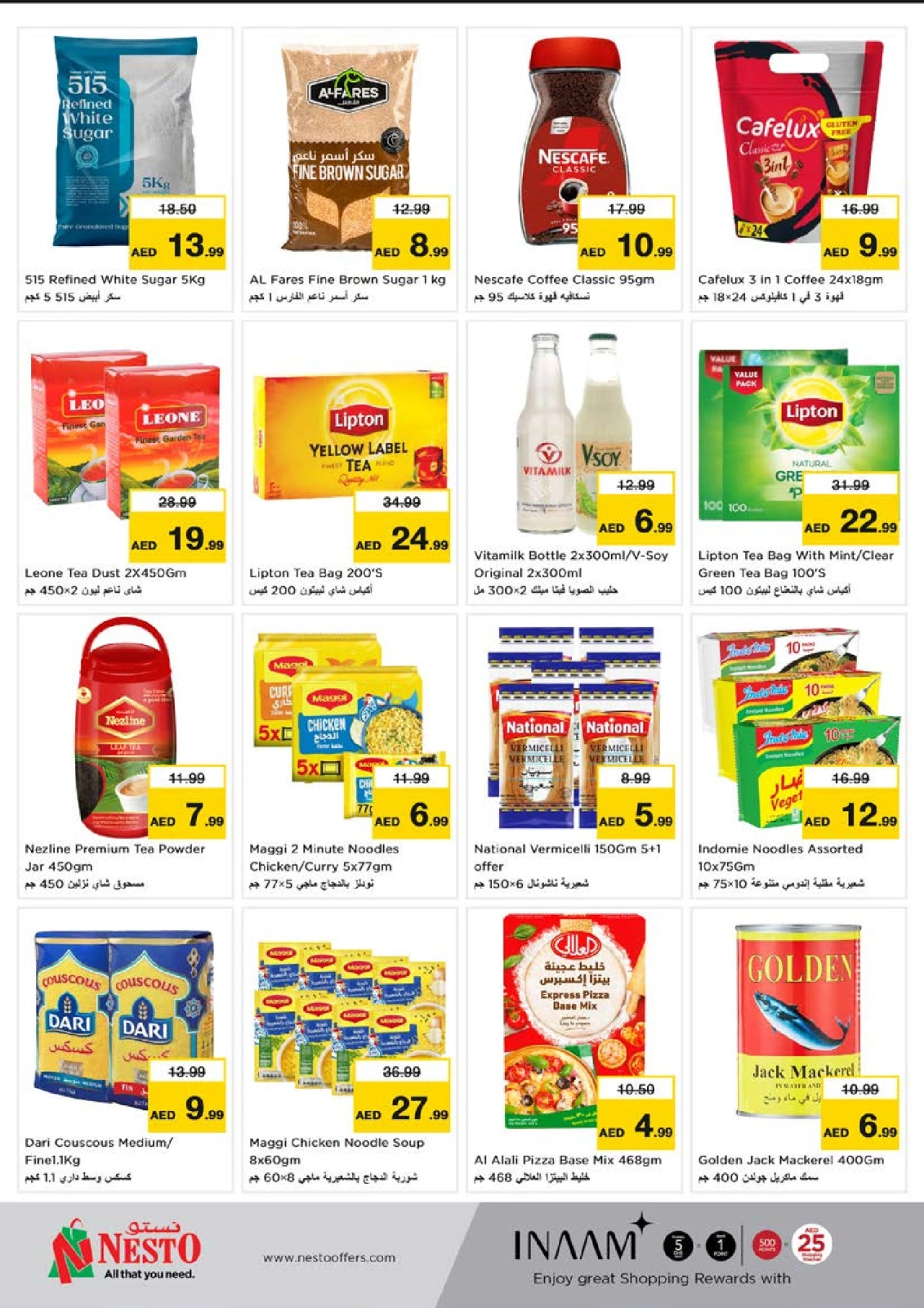 Page 13 |Ramadan Kareem offers - Reef Mall at Nesto UAE