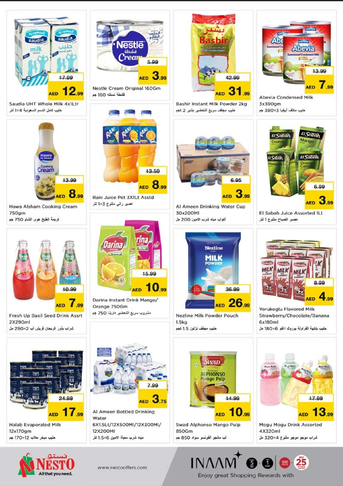 Page 14 |Ramadan Kareem offers - Reef Mall at Nesto UAE