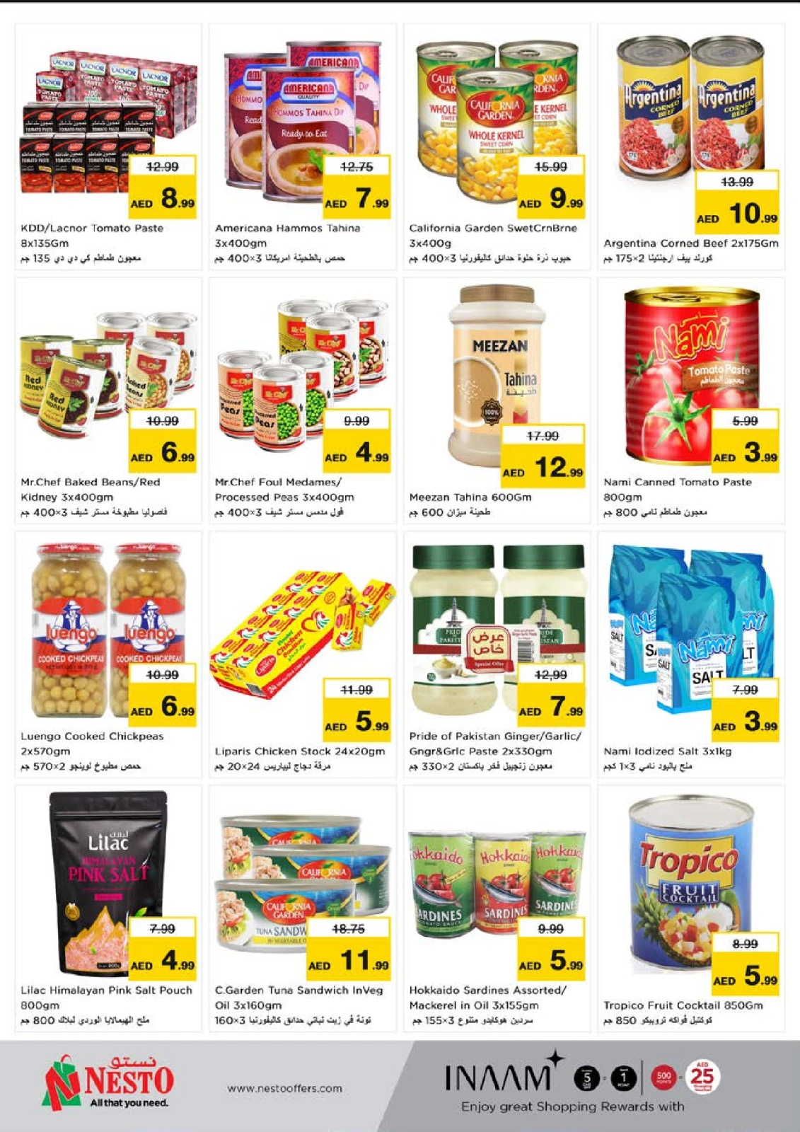 Page 15 |Ramadan Kareem offers - Reef Mall at Nesto UAE