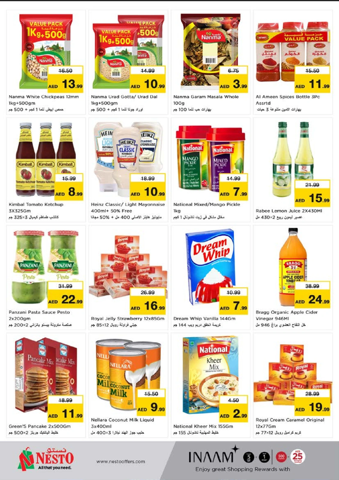 Page 16 |Ramadan Kareem offers - Reef Mall at Nesto UAE