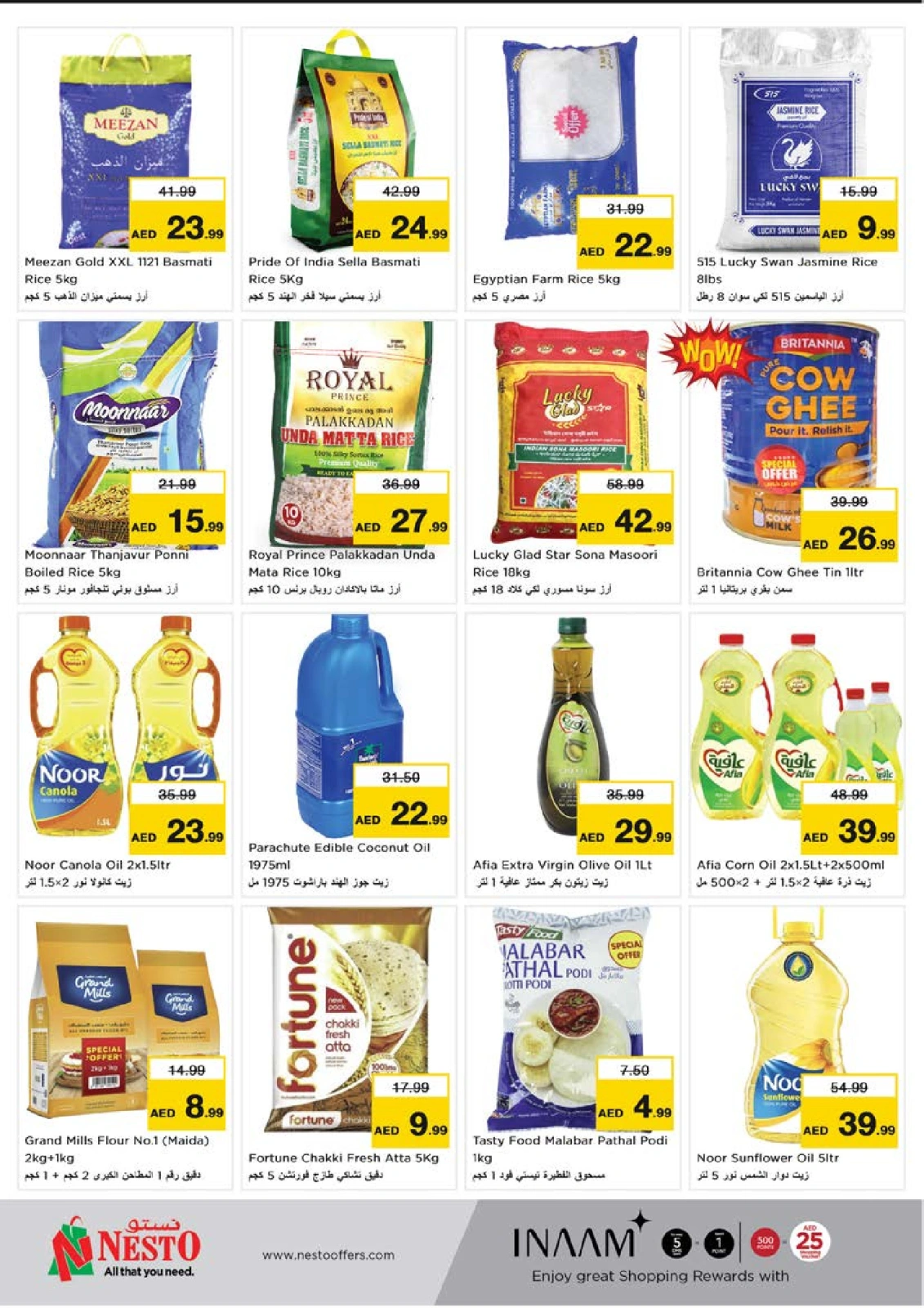 Page 17 |Ramadan Kareem offers - Reef Mall at Nesto UAE