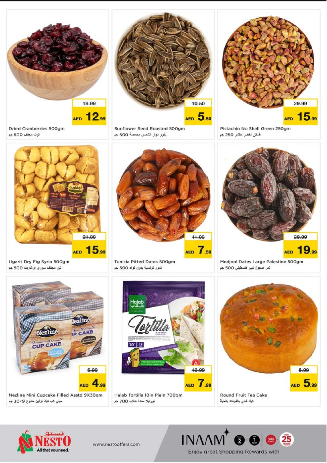 Page 18 |Ramadan Kareem offers - Reef Mall at Nesto UAE