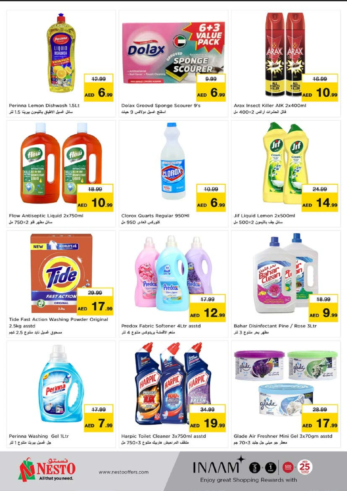 Page 19 |Ramadan Kareem offers - Reef Mall at Nesto UAE