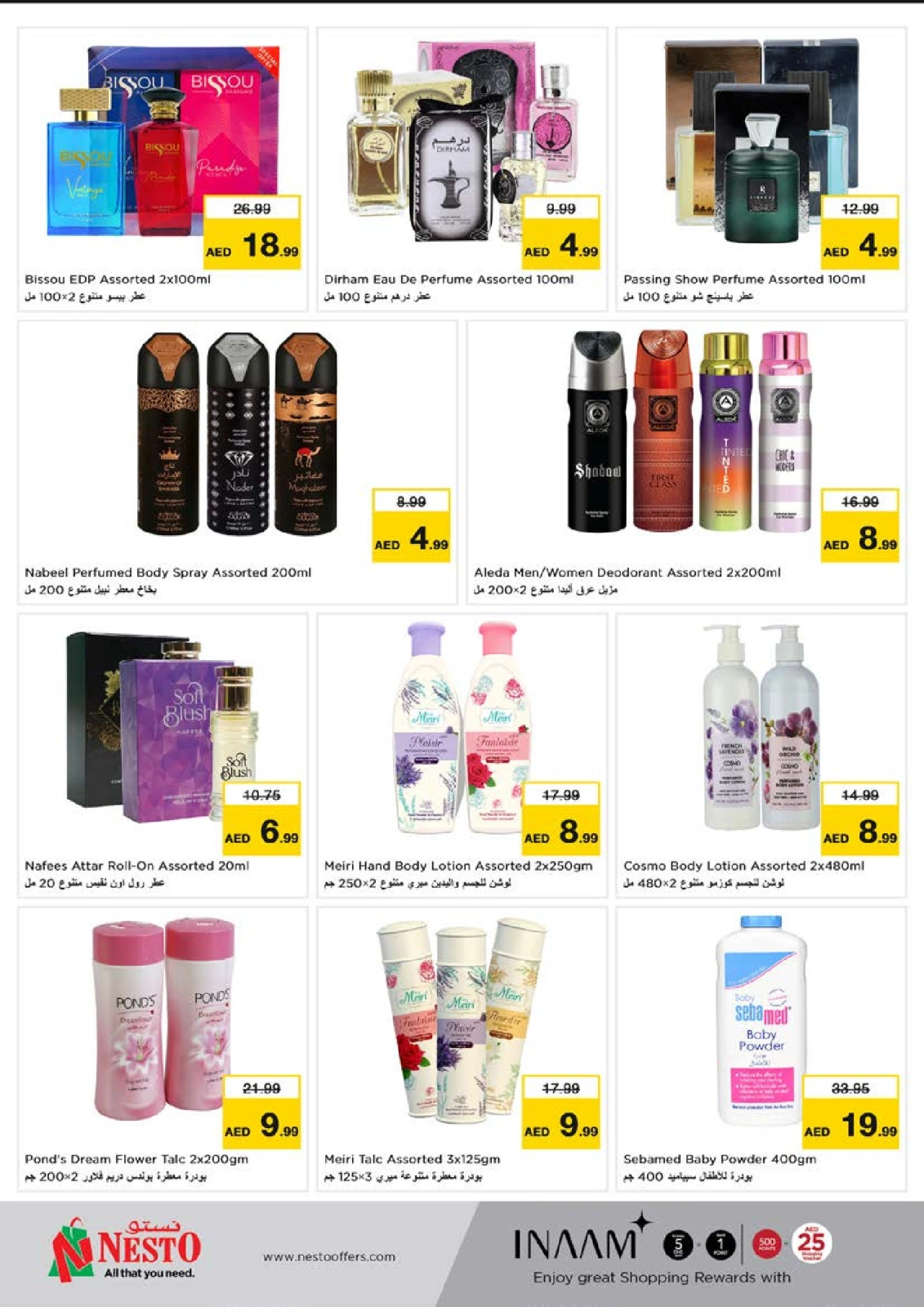 Page 21 |Ramadan Kareem offers - Reef Mall at Nesto UAE