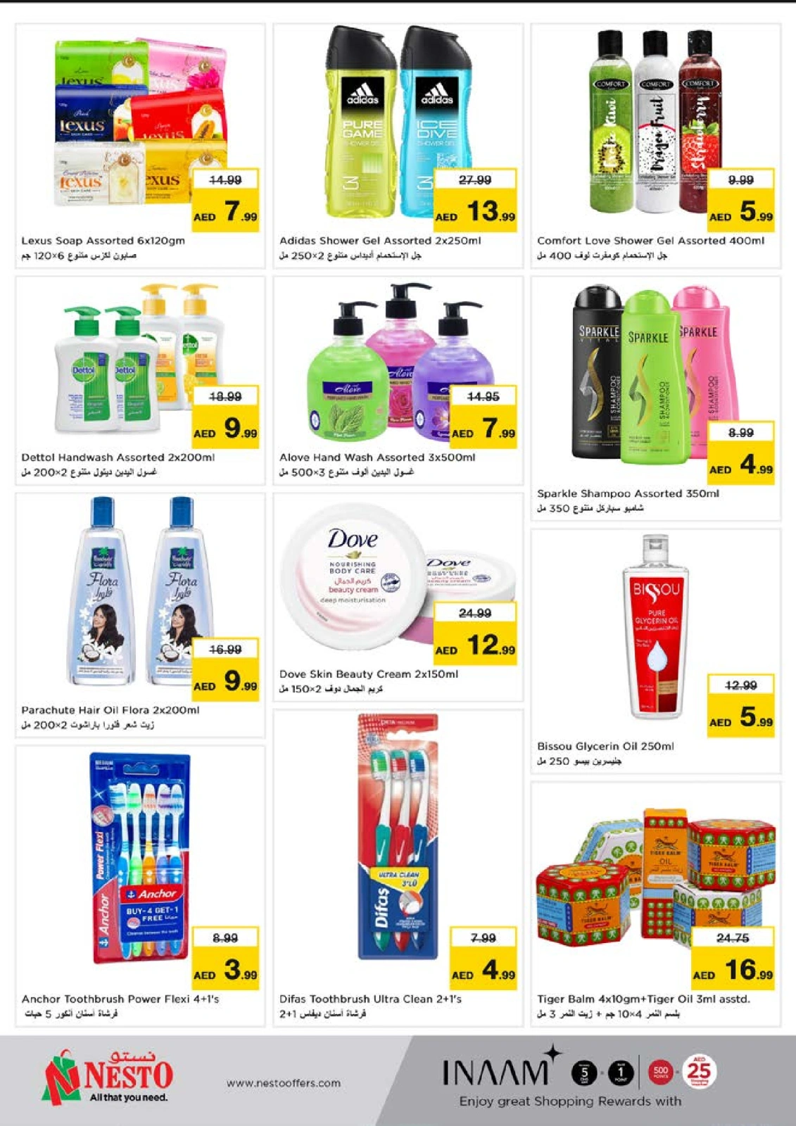 Page 22 |Ramadan Kareem offers - Reef Mall at Nesto UAE