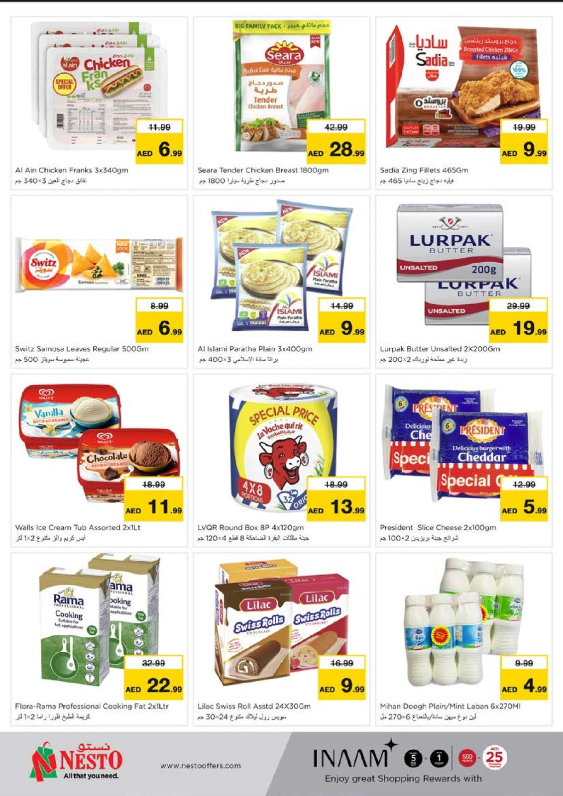 Page 23 |Ramadan Kareem offers - Reef Mall at Nesto UAE