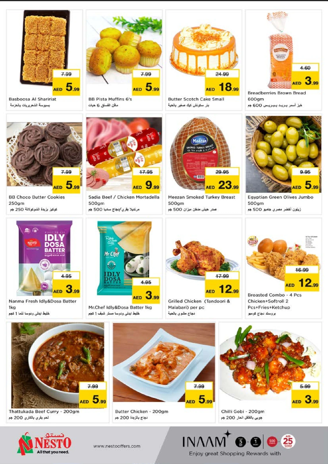 Page 6 |Ramadan Kareem offers - Reef Mall at Nesto UAE