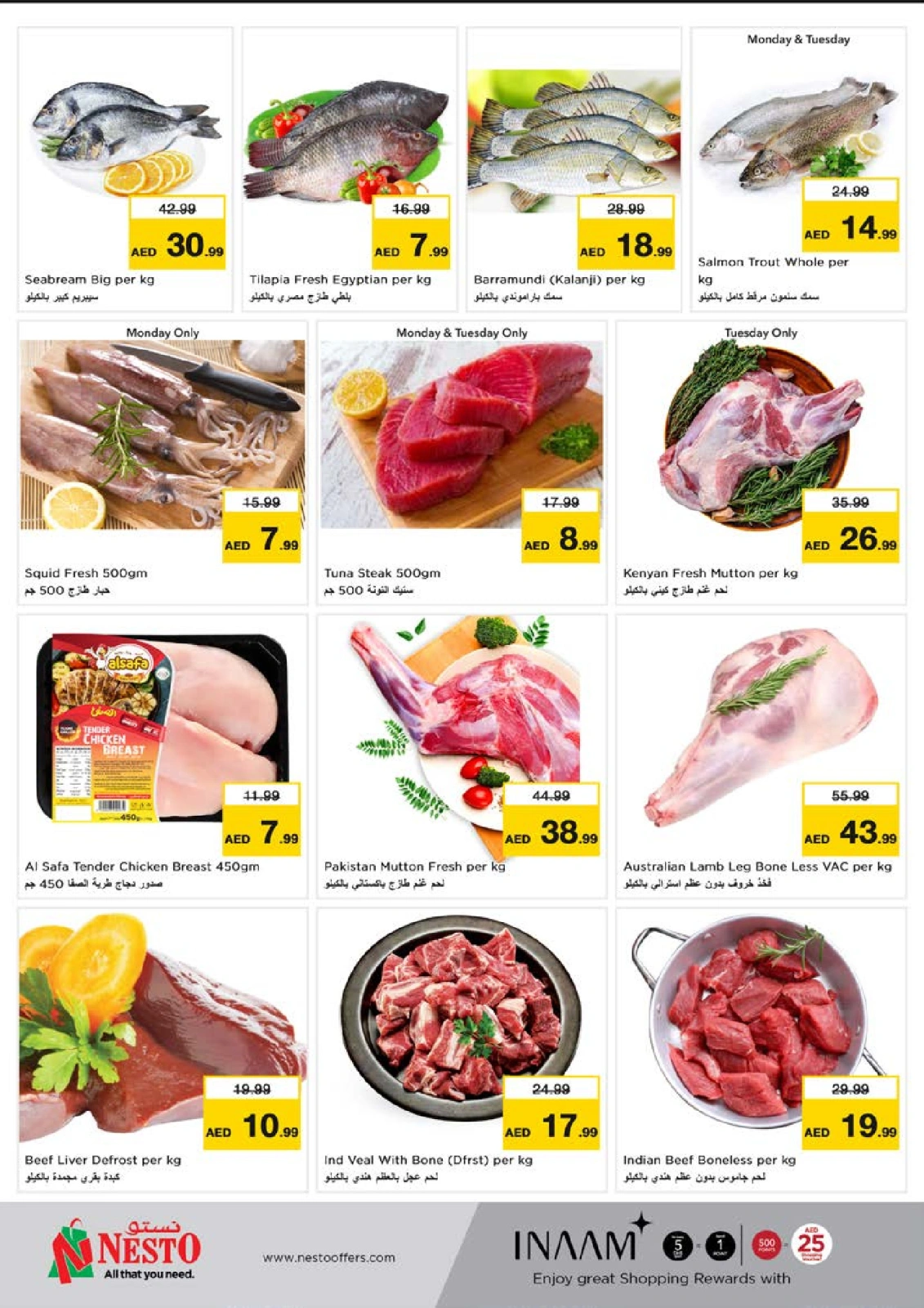 Page 7 |Ramadan Kareem offers - Reef Mall at Nesto UAE