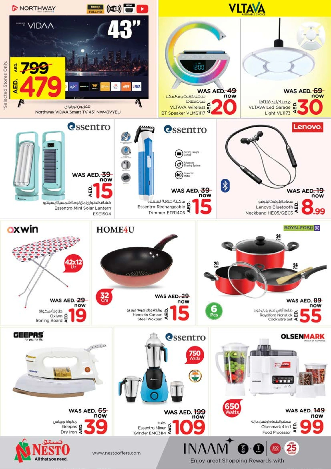 Page 9 |Ramadan Kareem offers - Reef Mall at Nesto UAE